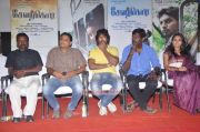 Sevarkodi Movie Press Meet 7537