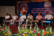 Shri B Nagi Reddi Memorial Awards Function Stills 2996