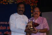 Shri B Nagi Reddi Memorial Awards Function Stills 3198