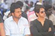 Karthi And Vikram 959