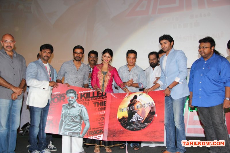 Sigaram Thodu Audio Launch 1851