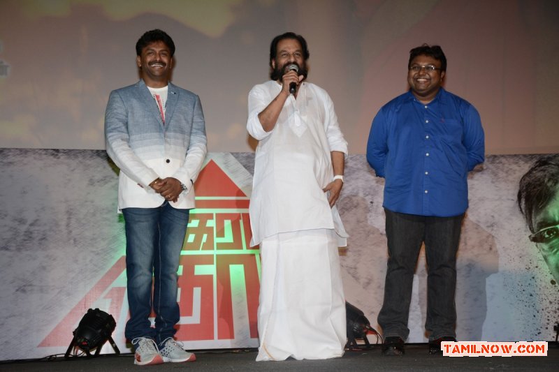 Sigaram Thodu Audio Launch 702