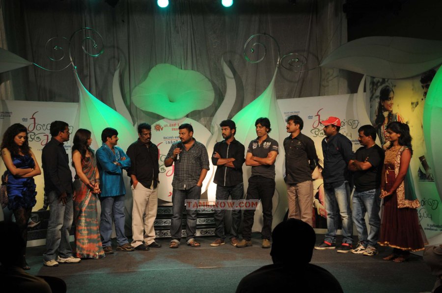 Sillunnu Oru Santhippu Audio Launch 892