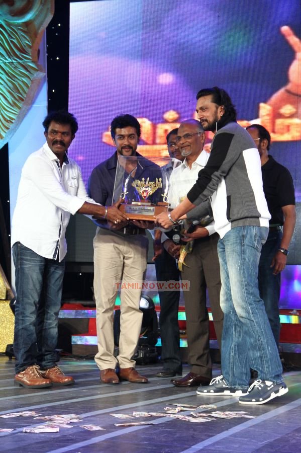 Singam 2 Audio Launch 1936