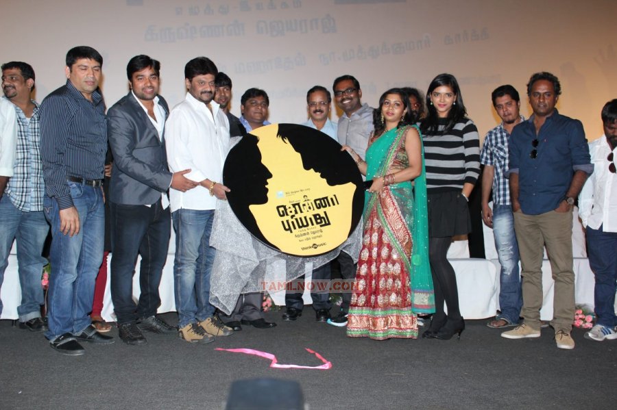 Sonna Puriyathu Audio Launch 3635