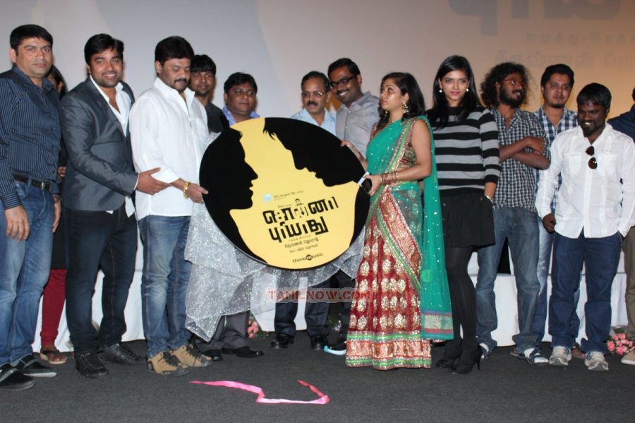 Sonna Puriyathu Audio Launch Stills 4615