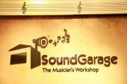 Soundgarage Inauguration Stills 984