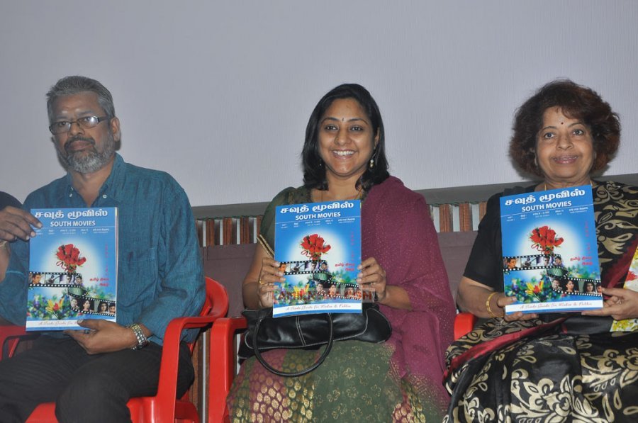 South Movies Book Launch 8400