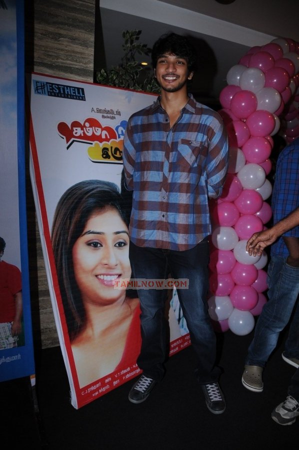 Summa Nachunu Irukku Audio Launch 6483