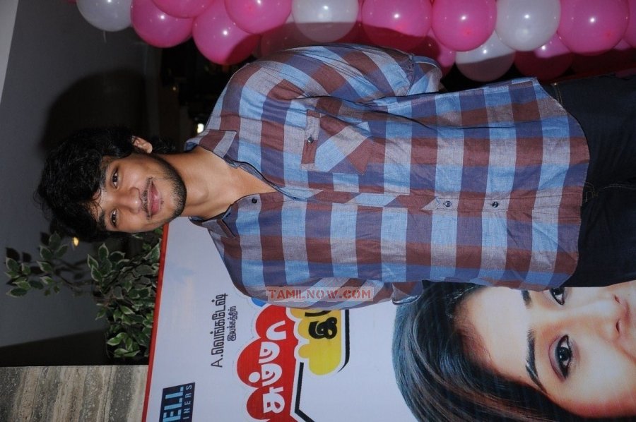 Summa Nachunu Irukku Audio Launch 8851