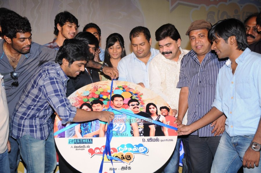 Summa Nachunu Irukku Audio Launch 8855