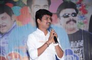 Summa Natchunu Irukku Audio Launch 4090