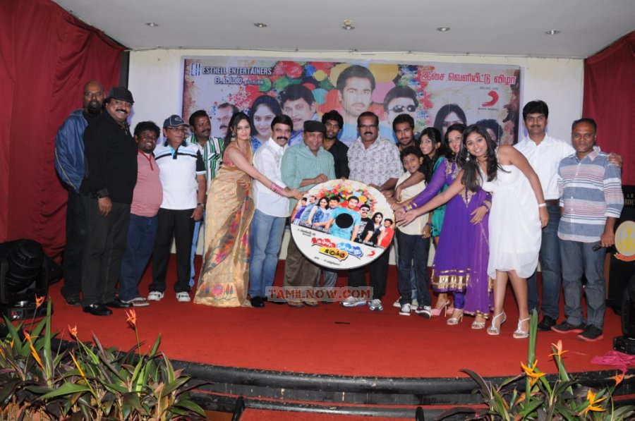 Summa Natchunu Irukku Audio Launch 772