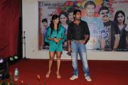 Summa Natchunu Irukku Audio Launch 8498