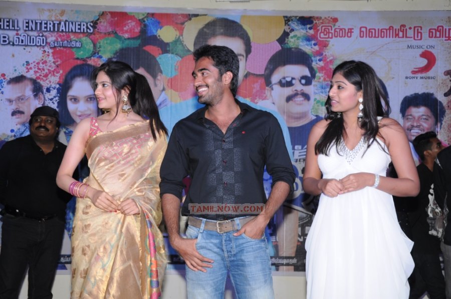 Summa Natchunu Irukku Audio Launch Stills 5673