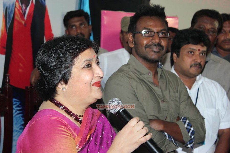 Super Star Rajini Song Launch 4823