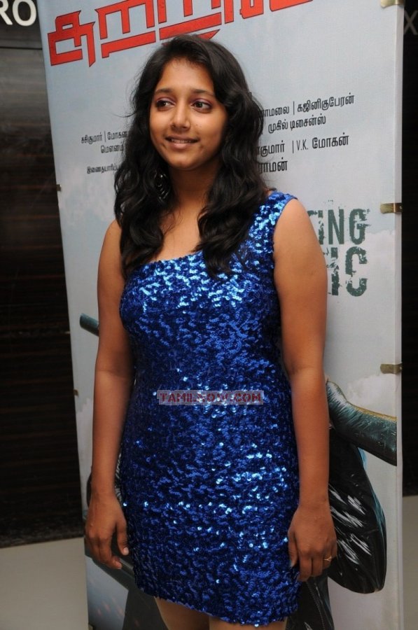 Suttrula Audio Launch 2828