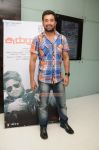 Suttrula Audio Launch 4362