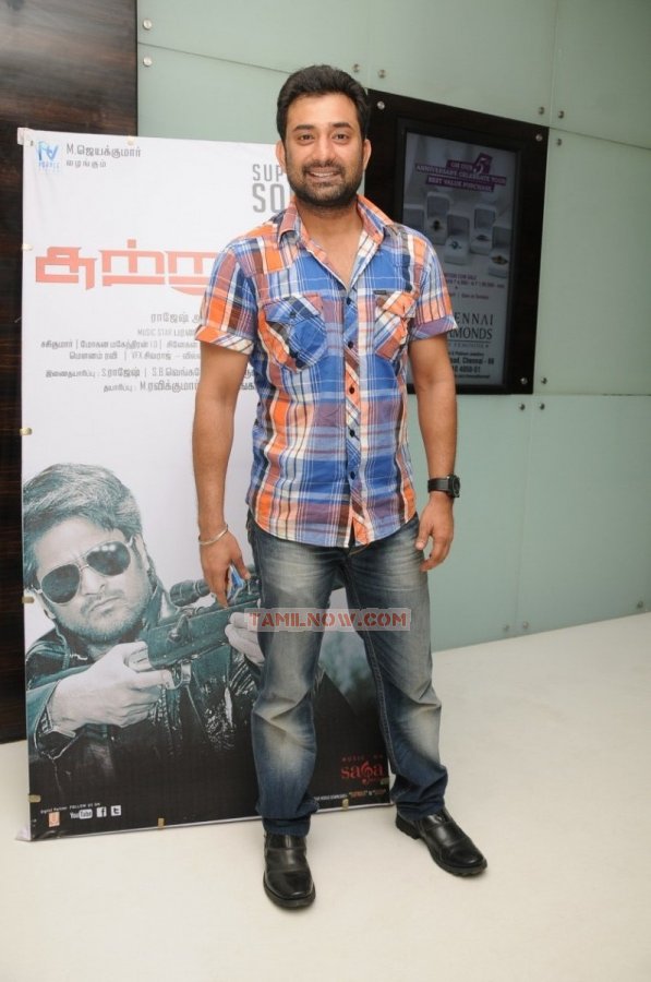 Suttrula Audio Launch 4362