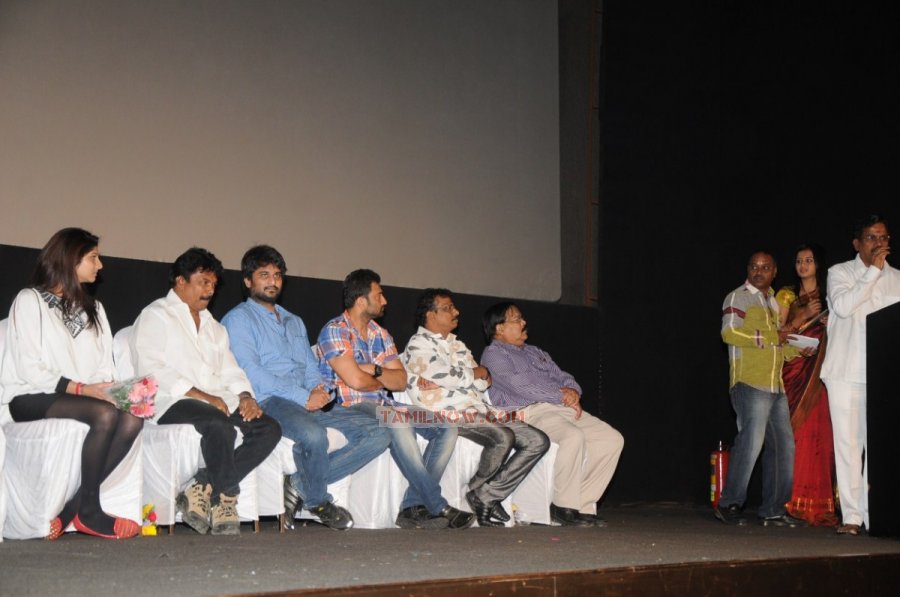 Suttrula Audio Launch 6506