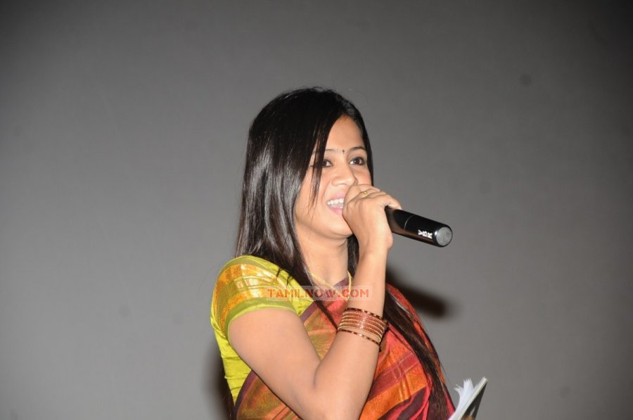 Suttrula Audio Launch 9689