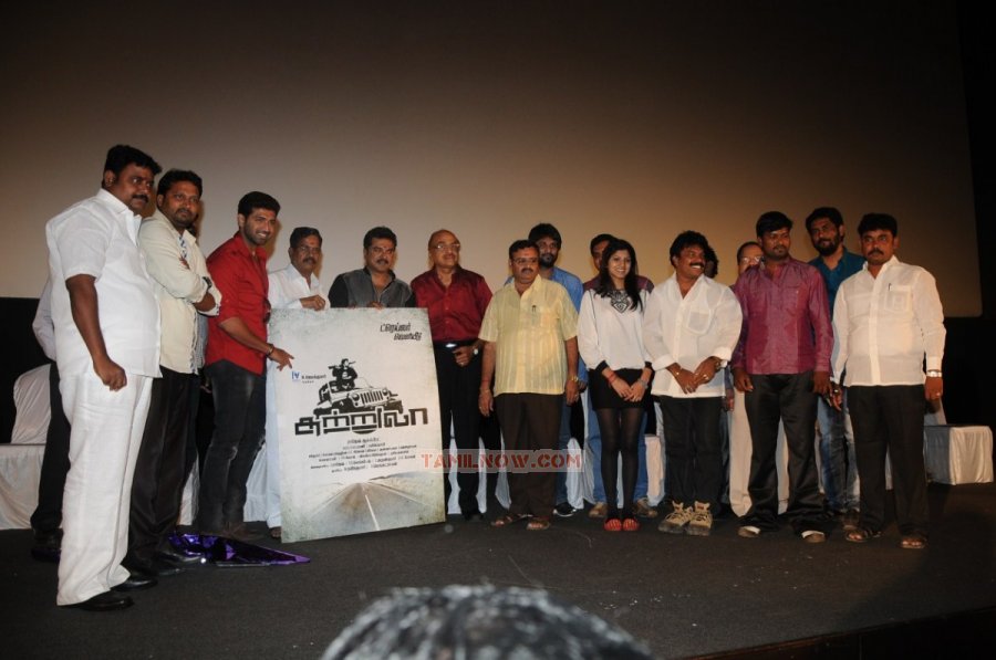 Suttrula Audio Launch Stills 7362