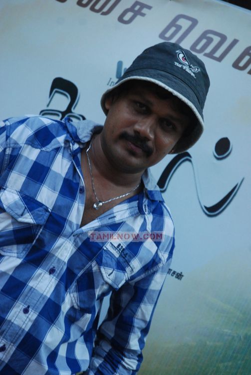 Suzhal Movie Audio Launch Photos 2344