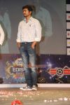 Vijay At Edison Awards 2012 737