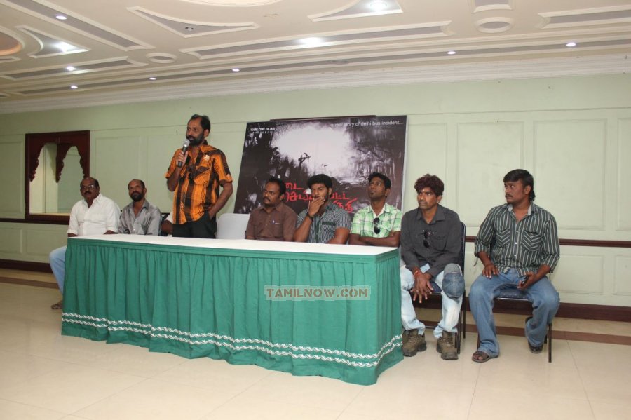 Thadai Seiyappatta Pakuthi Pressmeet Stills 1743