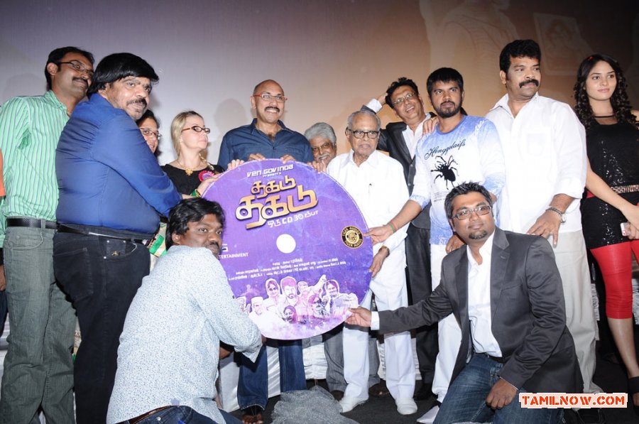 Thagadu Thagadu Audio Launch 7164