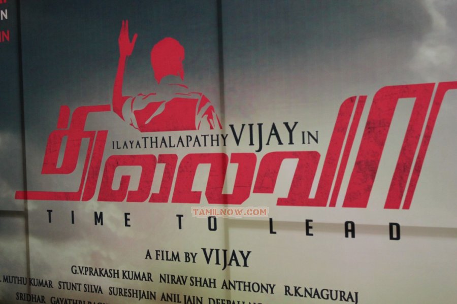 Thalaivaa Movie Audio Launch 2248