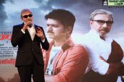 Thalaivaa Movie Audio Launch 6976