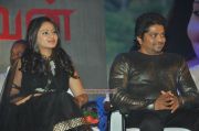 Thalaivan Movie Music Launch 3495