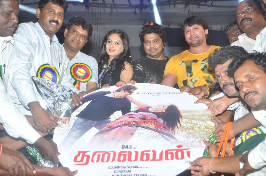 Thalaivan Movie Music Launch 7069