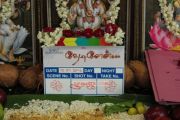 Thedinen Movie Launch Stills 9240