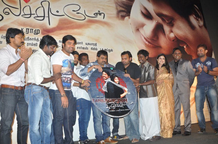 Theriyama Unne Kadhalichiten Audio Launch 6272