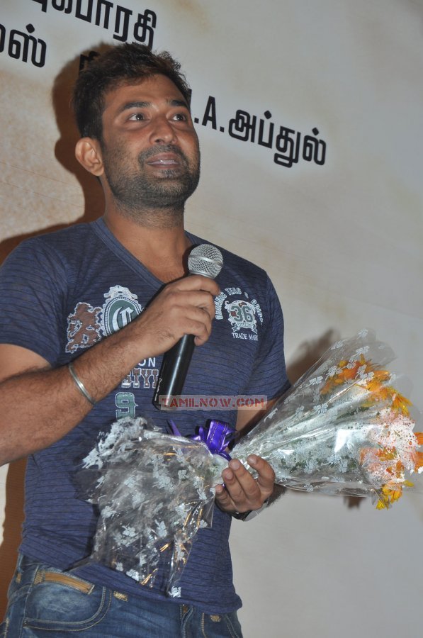 Theriyama Unne Kadhalichiten Audio Launch Photos 8175