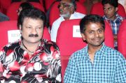 Thiruthani Audio Launch Stills 5526