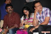 Thottal Thodarum Audio Launch 2134