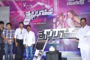 Thuppakki Audio Launch 1387