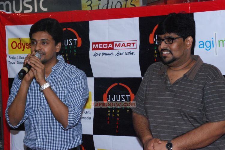 Unarvugal Music Albam Launch 9071