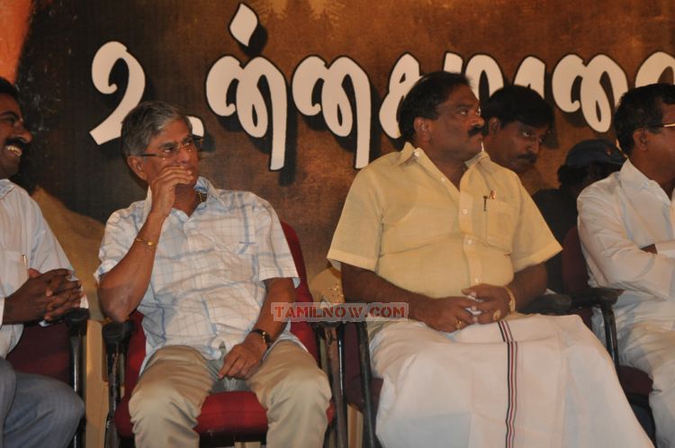 Unnadhamanavan Audio Launch Photos 9402