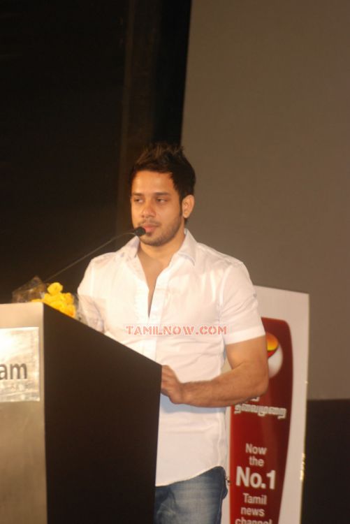 Urumi Audio Launch New Pic 935