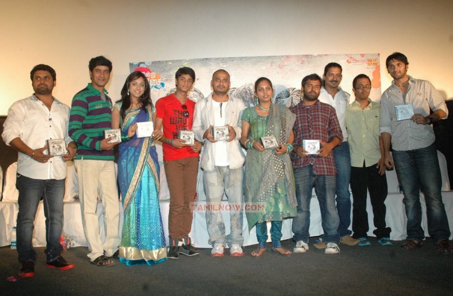 Uyir Mozhi Audio Launch Photos 6571