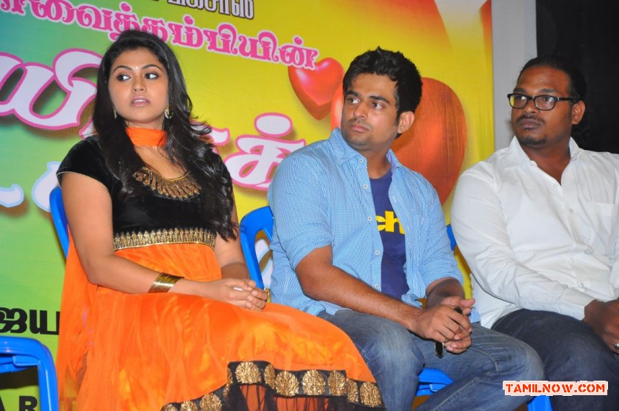 Uyirukku Uyiraaga Pressmeet 5328