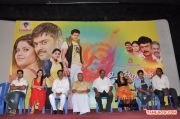 Uyirukku Uyiraaga Pressmeet 5421