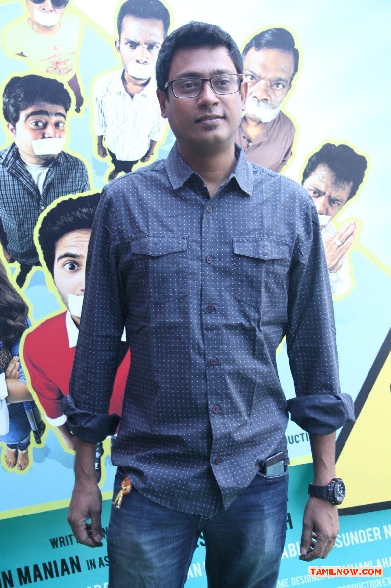 Vaayai Moodi Pesavum Audio Launch 6548