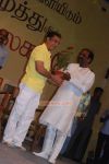 Vairamuthu Moondram Ulaga Por Book Launch 8807