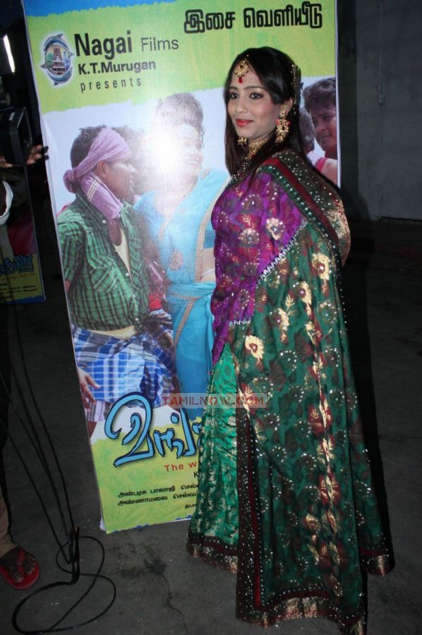 Vangakkarai Audio Launch 4550