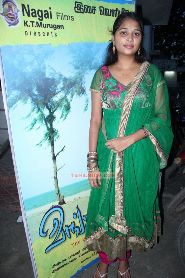 Vangakkarai Audio Launch 8617